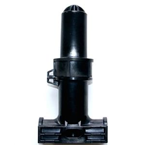 High profile End kit- SR-LEK